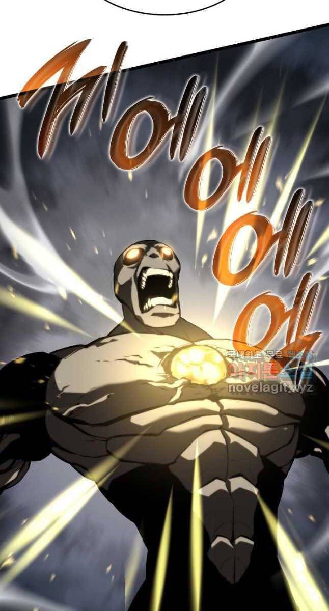 đọc truyện Sự Trở Lại Của Người Chơi Cấp Sss Chương 59 ảnh 43 tại Thiên Thai Truyện