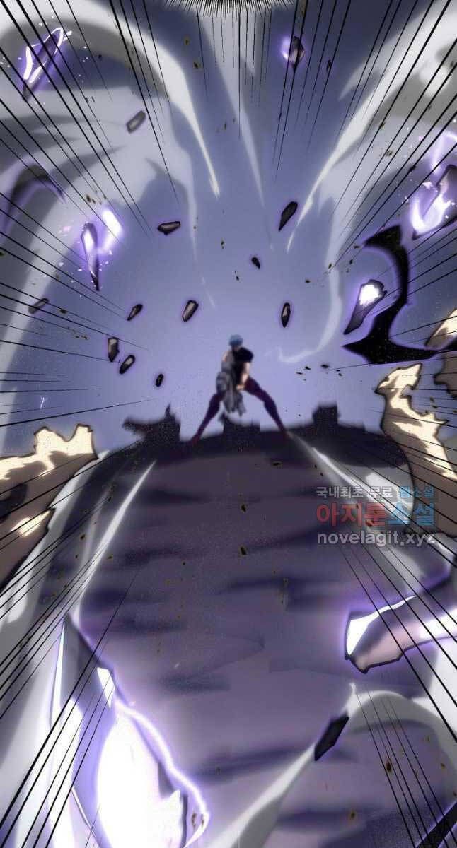 đọc truyện Sự Trở Lại Của Người Chơi Cấp Sss Chương 59 ảnh 48 tại Thiên Thai Truyện