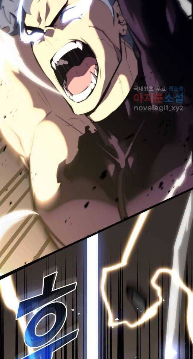 đọc truyện Sự Trở Lại Của Người Chơi Cấp Sss Chương 59 ảnh 78 tại Thiên Thai Truyện