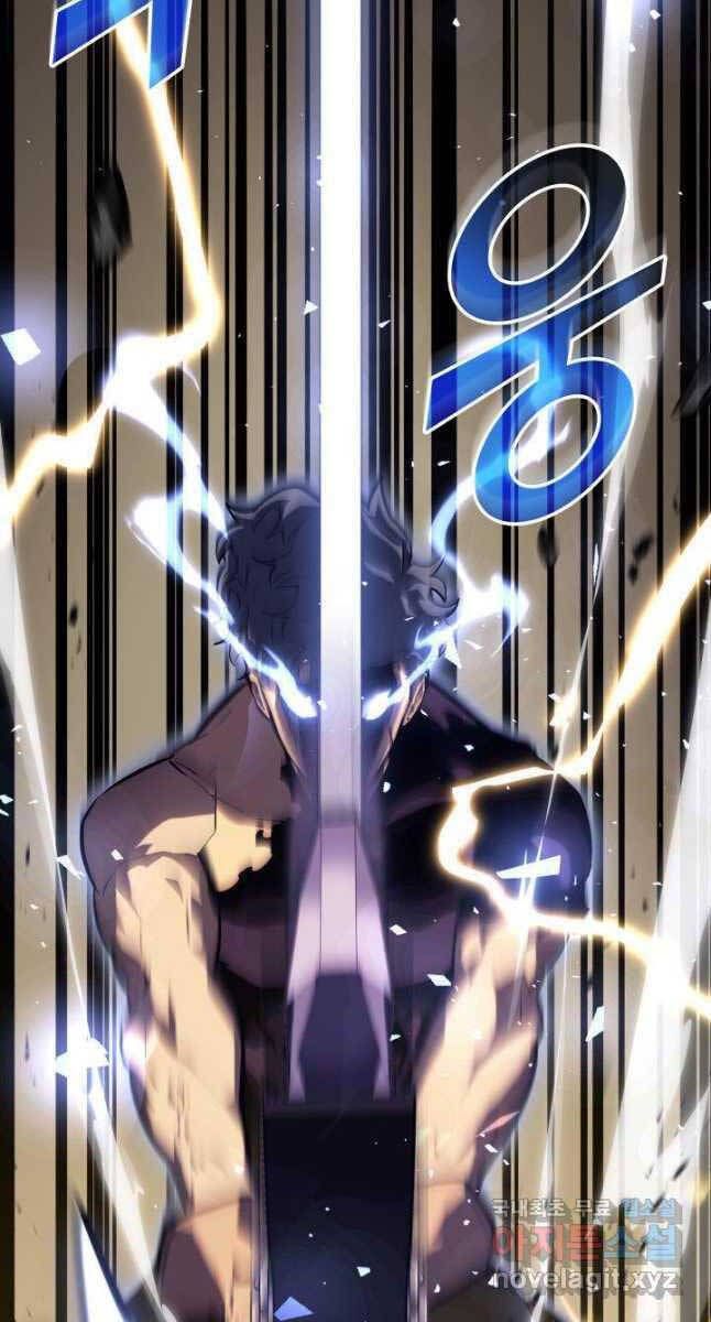 đọc truyện Sự Trở Lại Của Người Chơi Cấp Sss Chương 59 ảnh 79 tại Thiên Thai Truyện