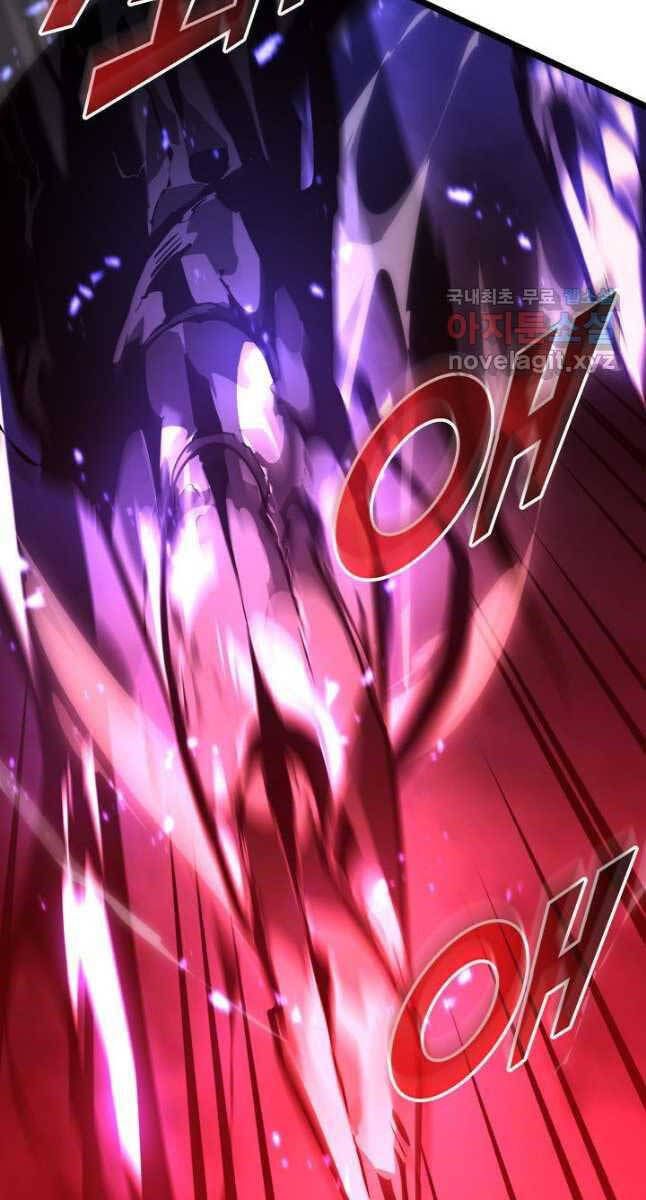 đọc truyện Sự Trở Lại Của Người Chơi Cấp Sss Chương 59 ảnh 93 tại Thiên Thai Truyện