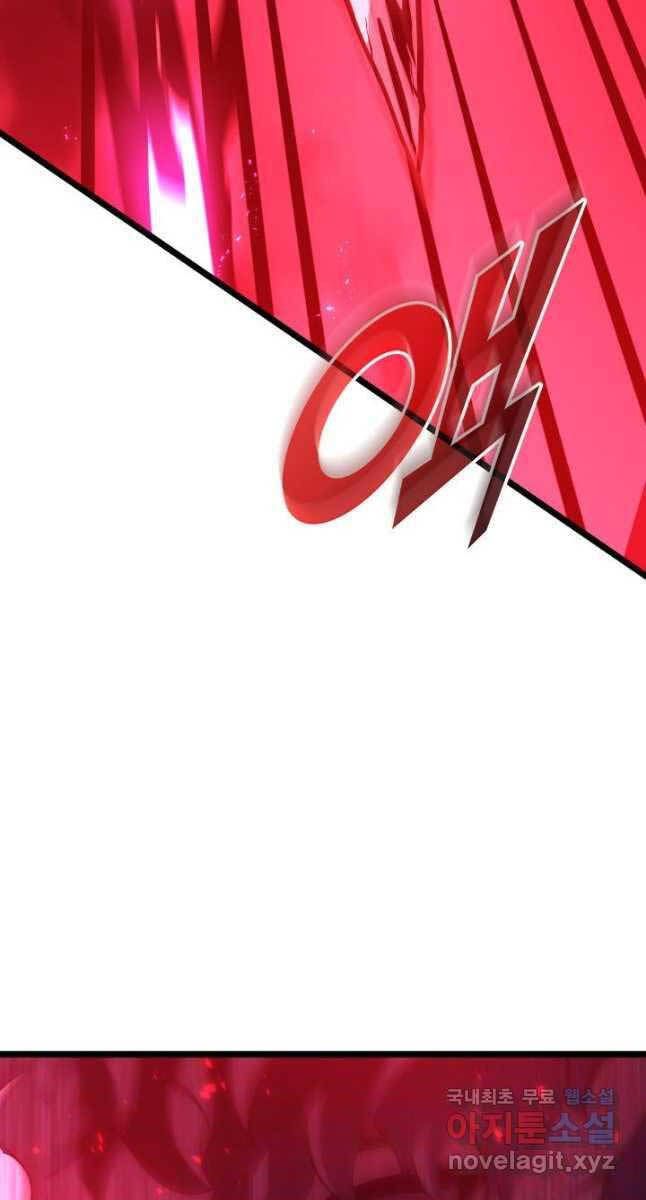 đọc truyện Sự Trở Lại Của Người Chơi Cấp Sss Chương 59 ảnh 94 tại Thiên Thai Truyện