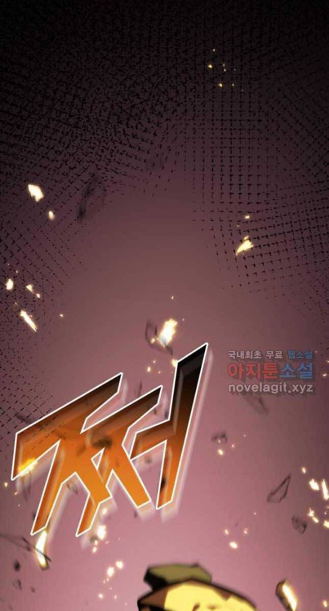 đọc truyện Sự Trở Lại Của Người Chơi Cấp Sss Chương 59 ảnh 96 tại Thiên Thai Truyện