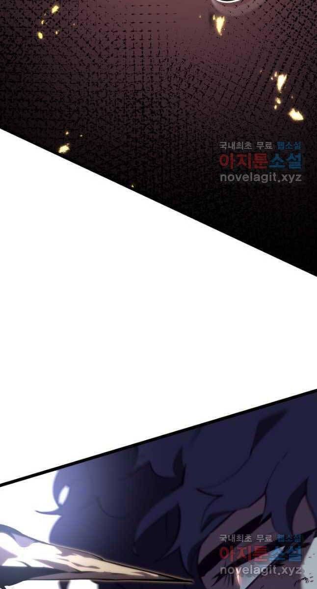 đọc truyện Sự Trở Lại Của Người Chơi Cấp Sss Chương 59 ảnh 98 tại Thiên Thai Truyện