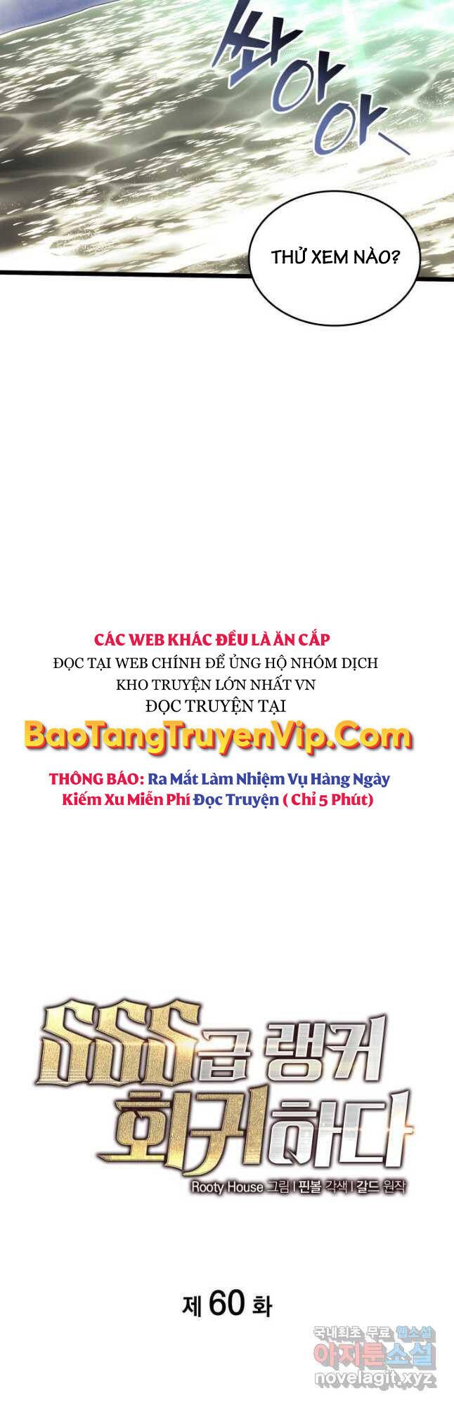 đọc truyện Sự Trở Lại Của Người Chơi Cấp Sss Chương 60 ảnh 15 tại Thiên Thai Truyện