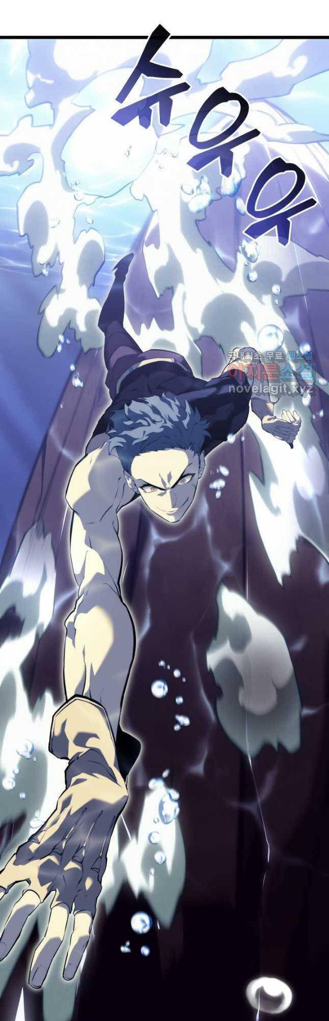 đọc truyện Sự Trở Lại Của Người Chơi Cấp Sss Chương 60 ảnh 17 tại Thiên Thai Truyện