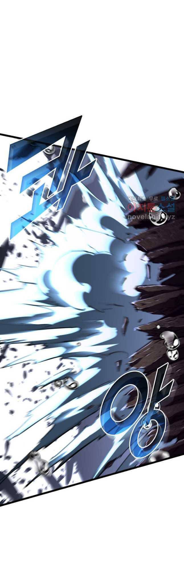 đọc truyện Sự Trở Lại Của Người Chơi Cấp Sss Chương 60 ảnh 25 tại Thiên Thai Truyện