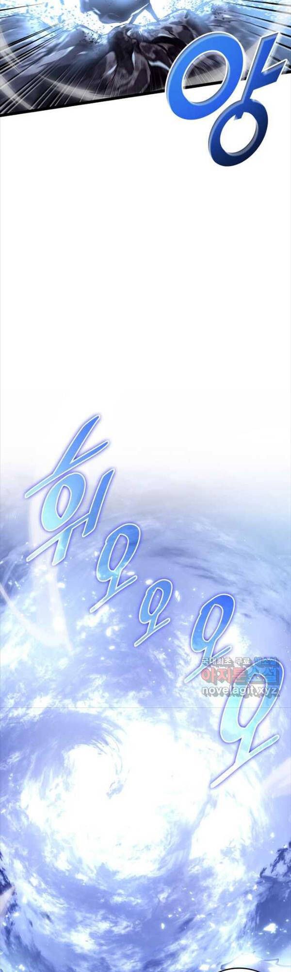 đọc truyện Sự Trở Lại Của Người Chơi Cấp Sss Chương 61 ảnh 49 tại Thiên Thai Truyện