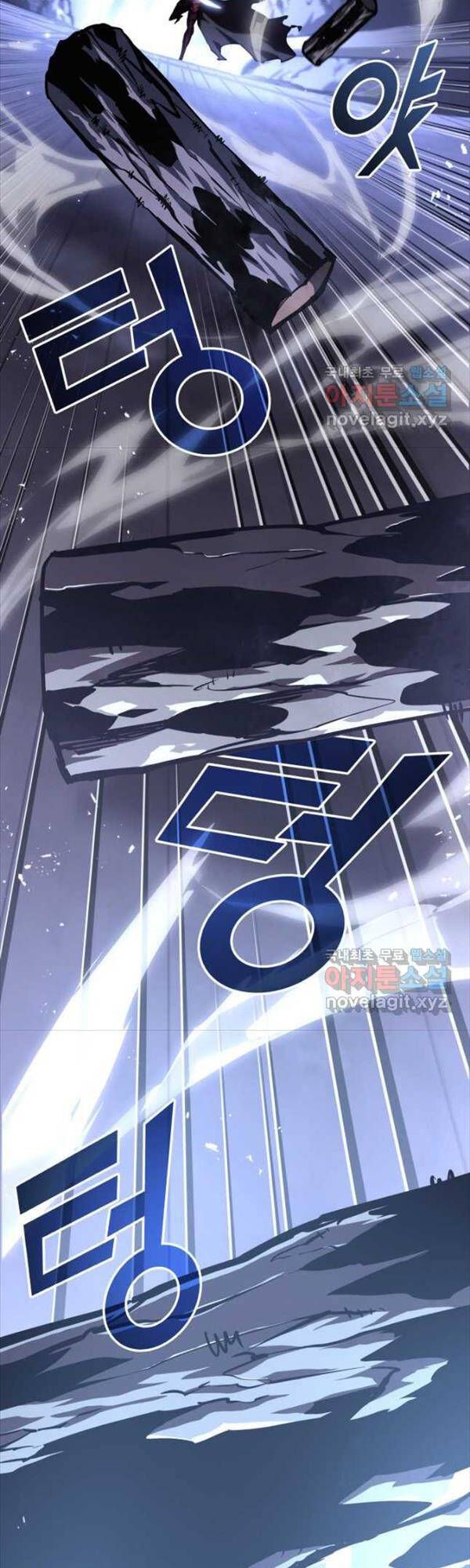 đọc truyện Sự Trở Lại Của Người Chơi Cấp Sss Chương 61 ảnh 56 tại Thiên Thai Truyện