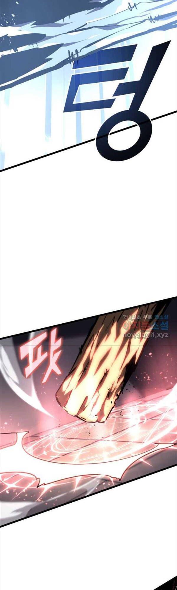 đọc truyện Sự Trở Lại Của Người Chơi Cấp Sss Chương 61 ảnh 57 tại Thiên Thai Truyện