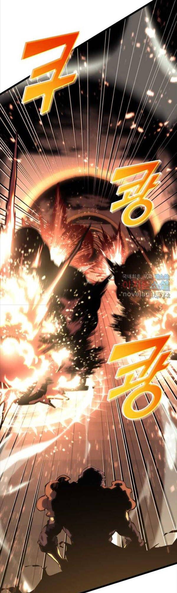 đọc truyện Sự Trở Lại Của Người Chơi Cấp Sss Chương 61 ảnh 58 tại Thiên Thai Truyện