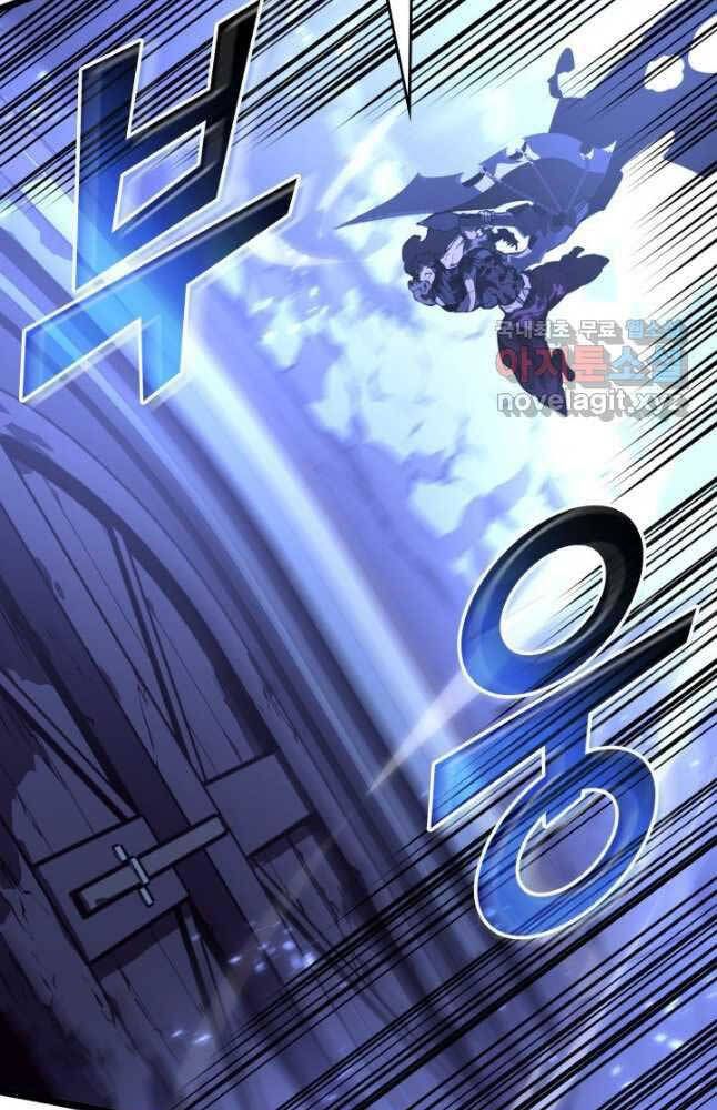 đọc truyện Sự Trở Lại Của Người Chơi Cấp Sss Chương 62 ảnh 68 tại Thiên Thai Truyện