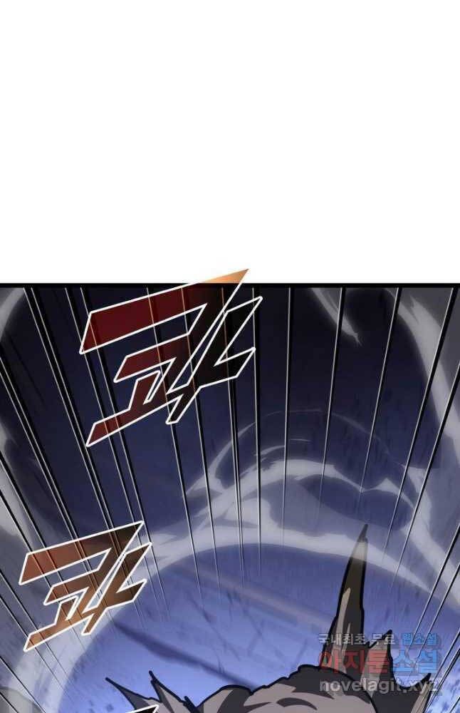 đọc truyện Sự Trở Lại Của Người Chơi Cấp Sss Chương 62 ảnh 80 tại Thiên Thai Truyện