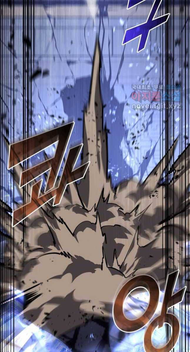 đọc truyện Sự Trở Lại Của Người Chơi Cấp Sss Chương 62 ảnh 84 tại Thiên Thai Truyện