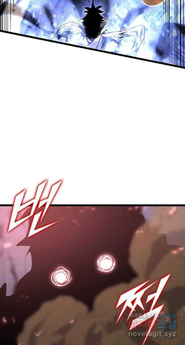 đọc truyện Sự Trở Lại Của Người Chơi Cấp Sss Chương 62 ảnh 85 tại Thiên Thai Truyện