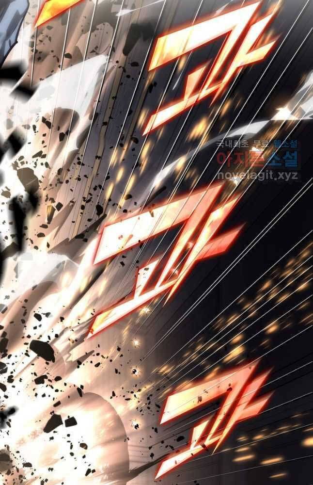 đọc truyện Sự Trở Lại Của Người Chơi Cấp Sss Chương 62 ảnh 94 tại Thiên Thai Truyện