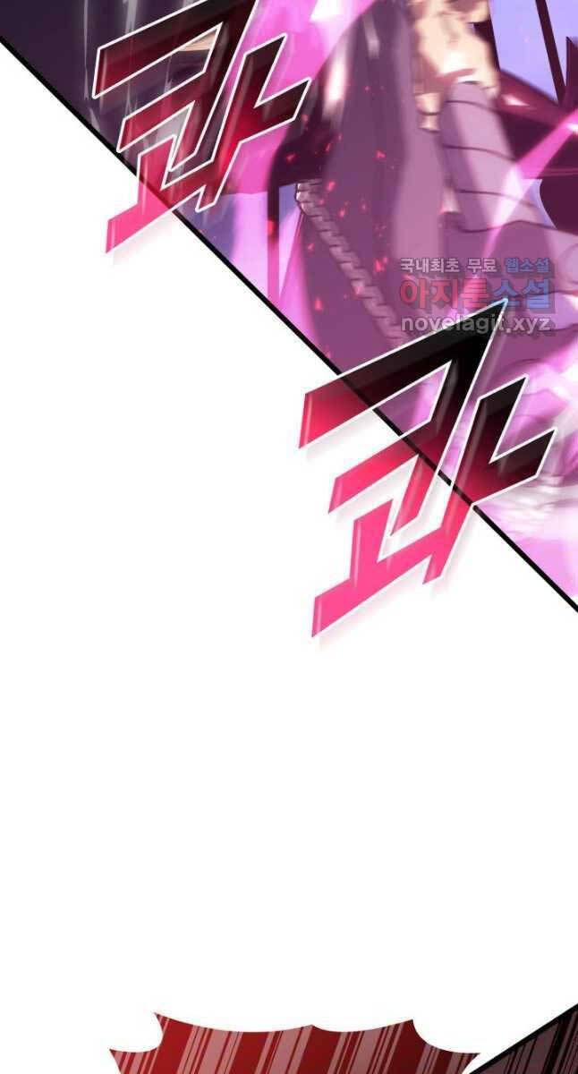 đọc truyện Sự Trở Lại Của Người Chơi Cấp Sss Chương 63 ảnh 104 tại Thiên Thai Truyện