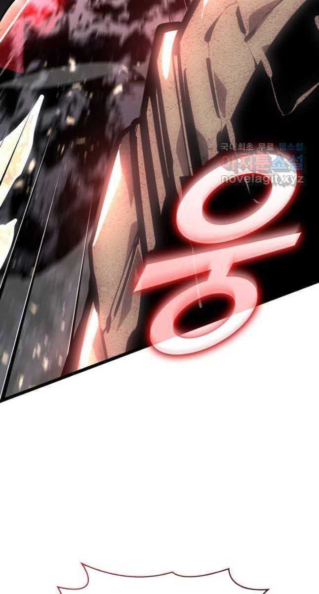 đọc truyện Sự Trở Lại Của Người Chơi Cấp Sss Chương 63 ảnh 32 tại Thiên Thai Truyện