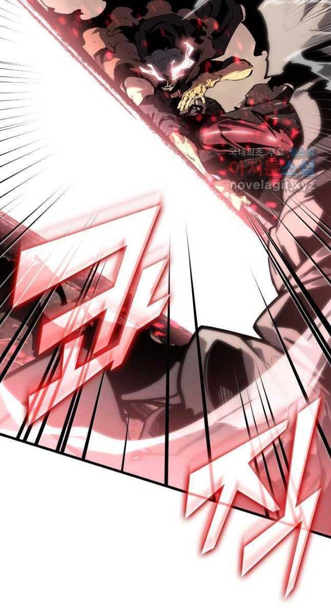 đọc truyện Sự Trở Lại Của Người Chơi Cấp Sss Chương 63 ảnh 6 tại Thiên Thai Truyện