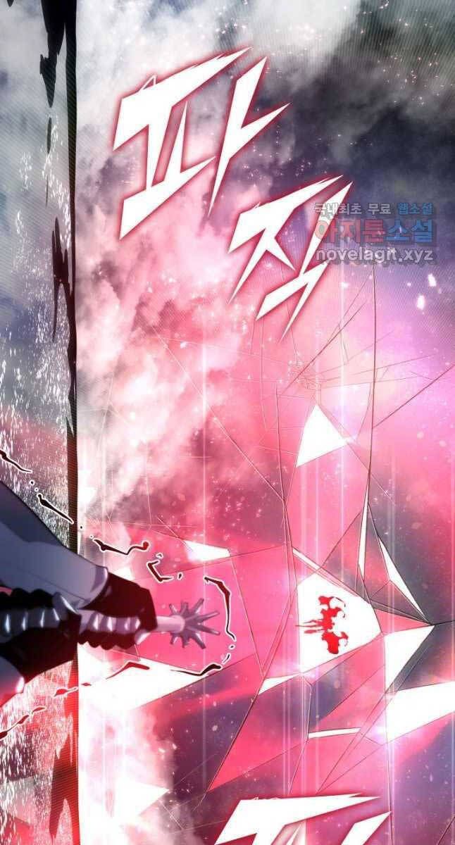 đọc truyện Sự Trở Lại Của Người Chơi Cấp Sss Chương 63 ảnh 56 tại Thiên Thai Truyện