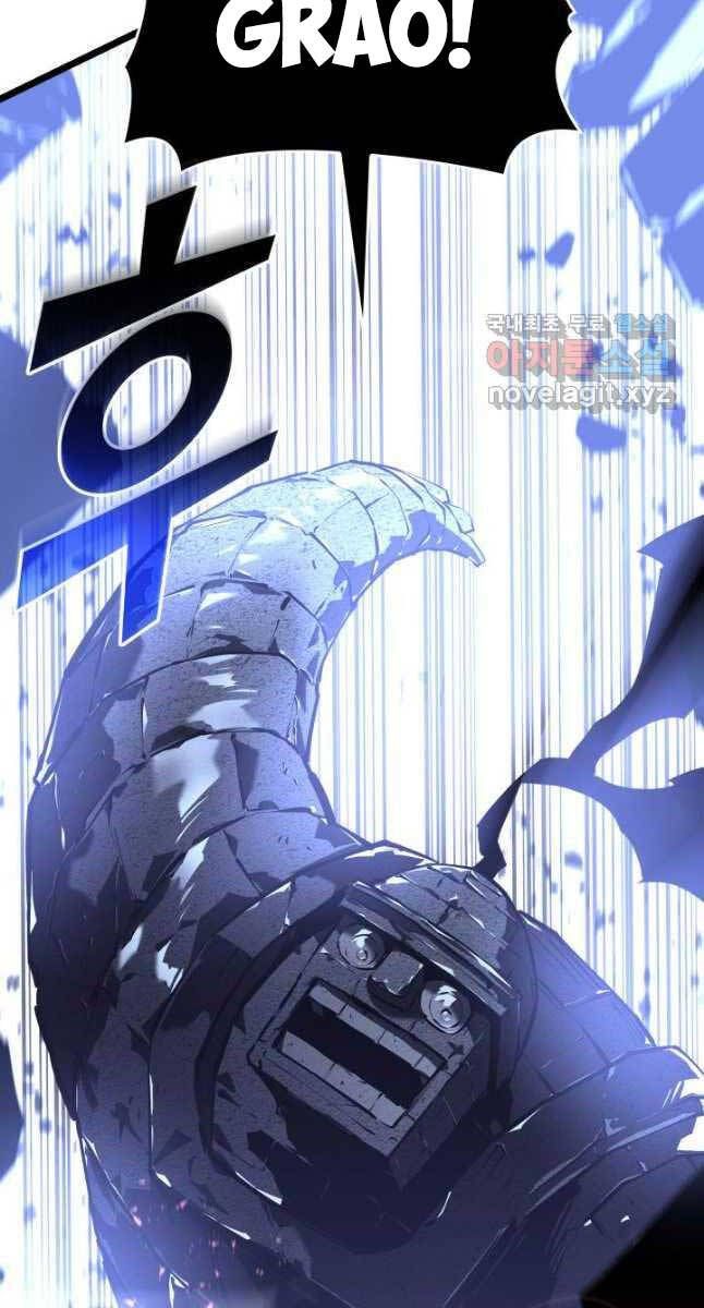 đọc truyện Sự Trở Lại Của Người Chơi Cấp Sss Chương 63 ảnh 61 tại Thiên Thai Truyện