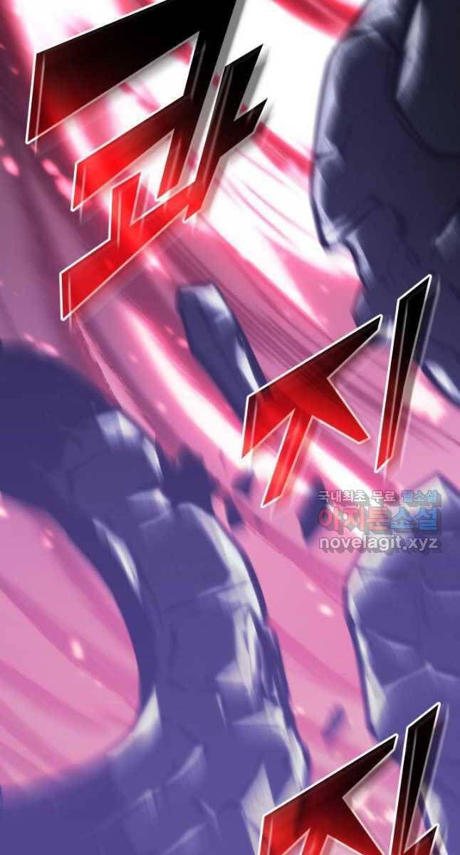 đọc truyện Sự Trở Lại Của Người Chơi Cấp Sss Chương 63 ảnh 93 tại Thiên Thai Truyện