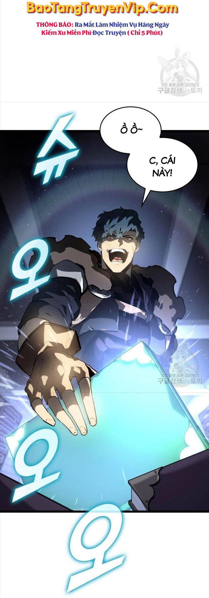 đọc truyện Sự Trở Lại Của Người Chơi Cấp Sss Chương 64 ảnh 14 tại Thiên Thai Truyện