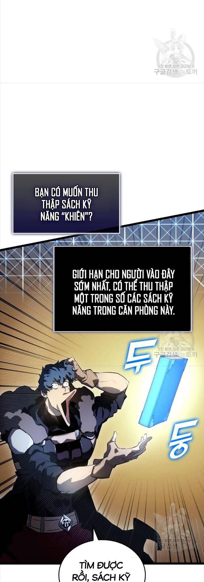 đọc truyện Sự Trở Lại Của Người Chơi Cấp Sss Chương 64 ảnh 15 tại Thiên Thai Truyện