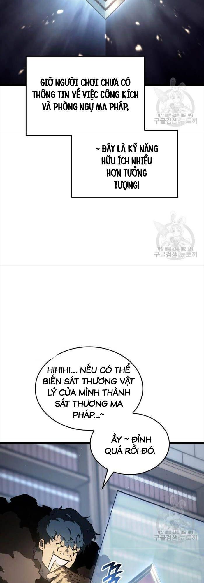 đọc truyện Sự Trở Lại Của Người Chơi Cấp Sss Chương 64 ảnh 20 tại Thiên Thai Truyện