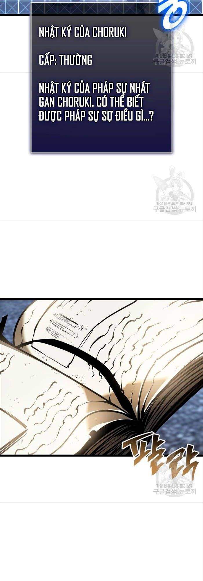 đọc truyện Sự Trở Lại Của Người Chơi Cấp Sss Chương 64 ảnh 24 tại Thiên Thai Truyện