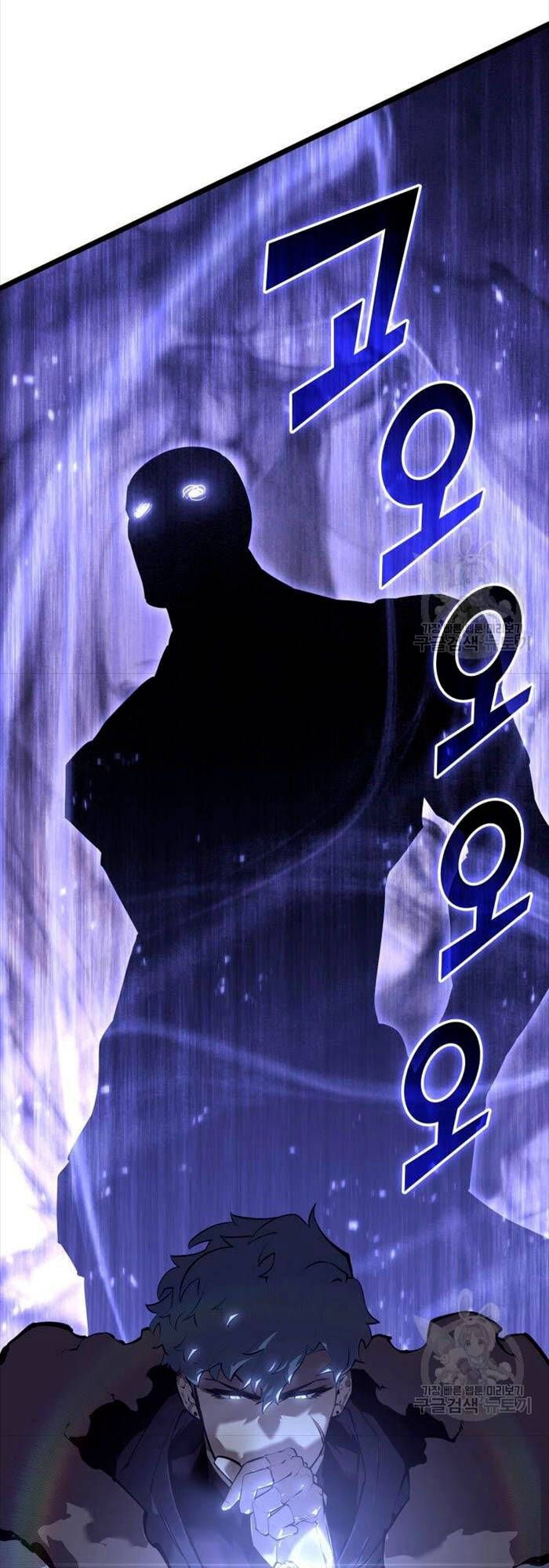 đọc truyện Sự Trở Lại Của Người Chơi Cấp Sss Chương 64 ảnh 5 tại Thiên Thai Truyện