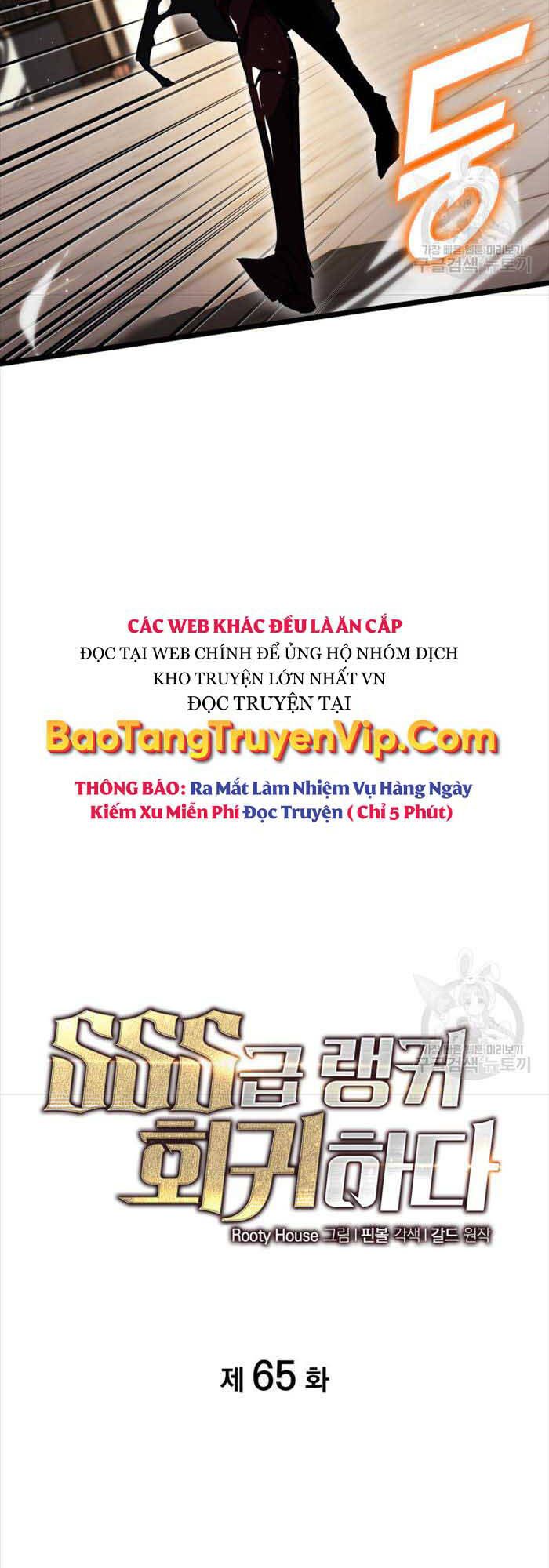 đọc truyện Sự Trở Lại Của Người Chơi Cấp Sss Chương 65 ảnh 20 tại Thiên Thai Truyện