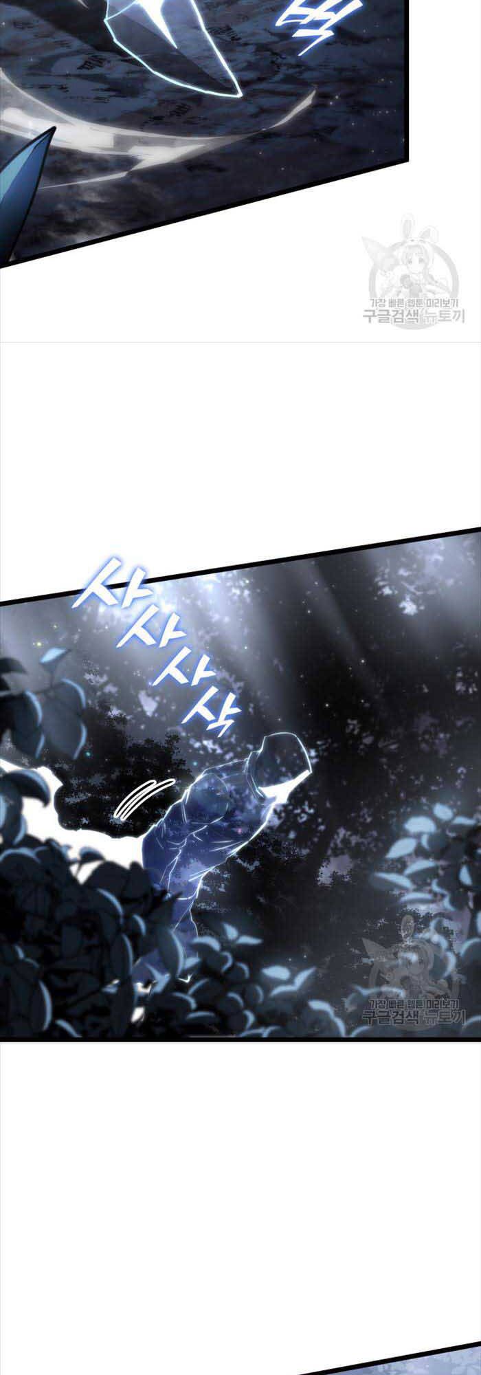 đọc truyện Sự Trở Lại Của Người Chơi Cấp Sss Chương 65 ảnh 34 tại Thiên Thai Truyện