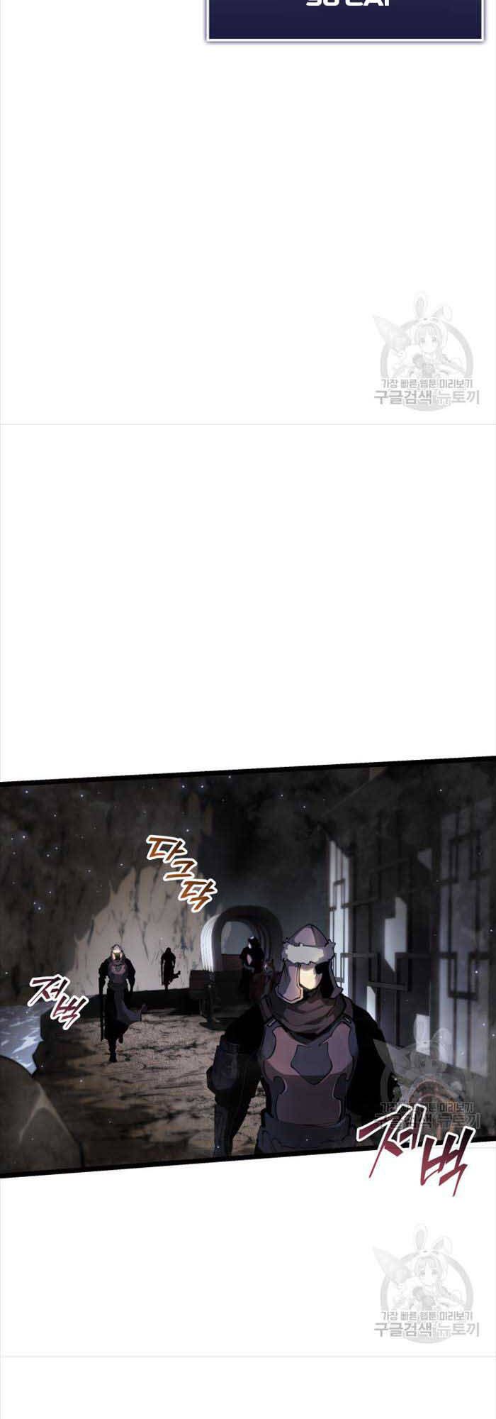 đọc truyện Sự Trở Lại Của Người Chơi Cấp Sss Chương 65 ảnh 51 tại Thiên Thai Truyện