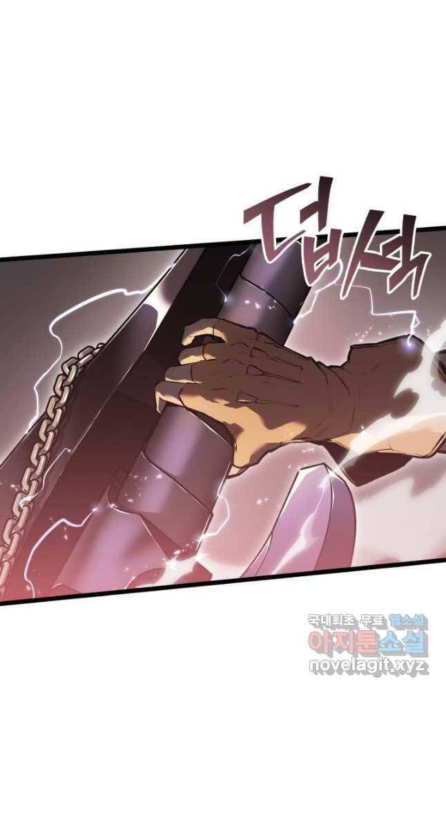 đọc truyện Sự Trở Lại Của Người Chơi Cấp Sss Chương 66 ảnh 102 tại Thiên Thai Truyện