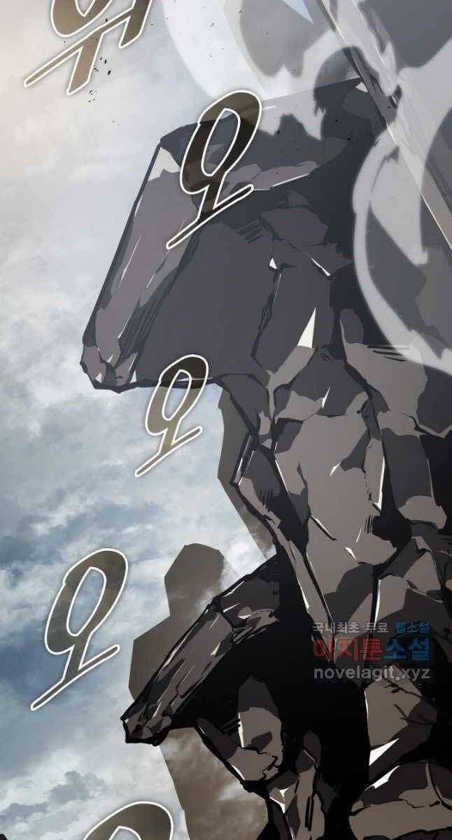 đọc truyện Sự Trở Lại Của Người Chơi Cấp Sss Chương 66 ảnh 59 tại Thiên Thai Truyện