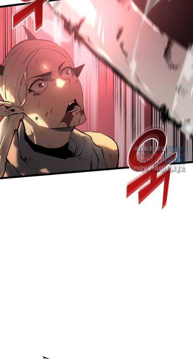 đọc truyện Sự Trở Lại Của Người Chơi Cấp Sss Chương 66 ảnh 66 tại Thiên Thai Truyện