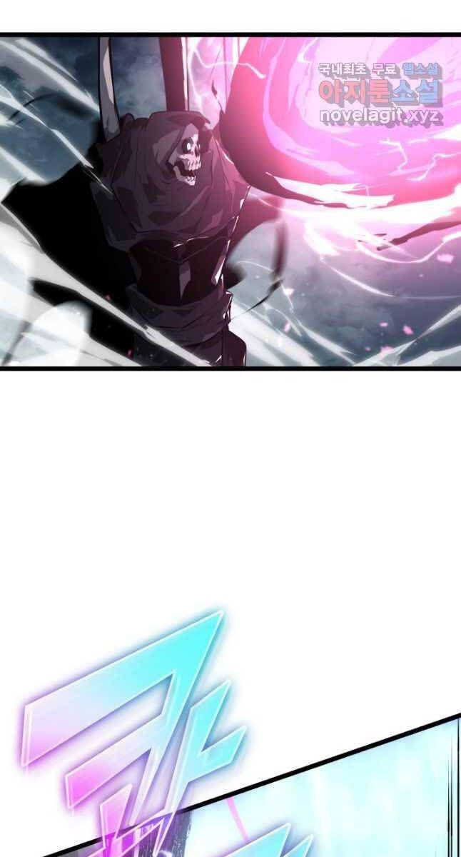 đọc truyện Sự Trở Lại Của Người Chơi Cấp Sss Chương 66 ảnh 73 tại Thiên Thai Truyện