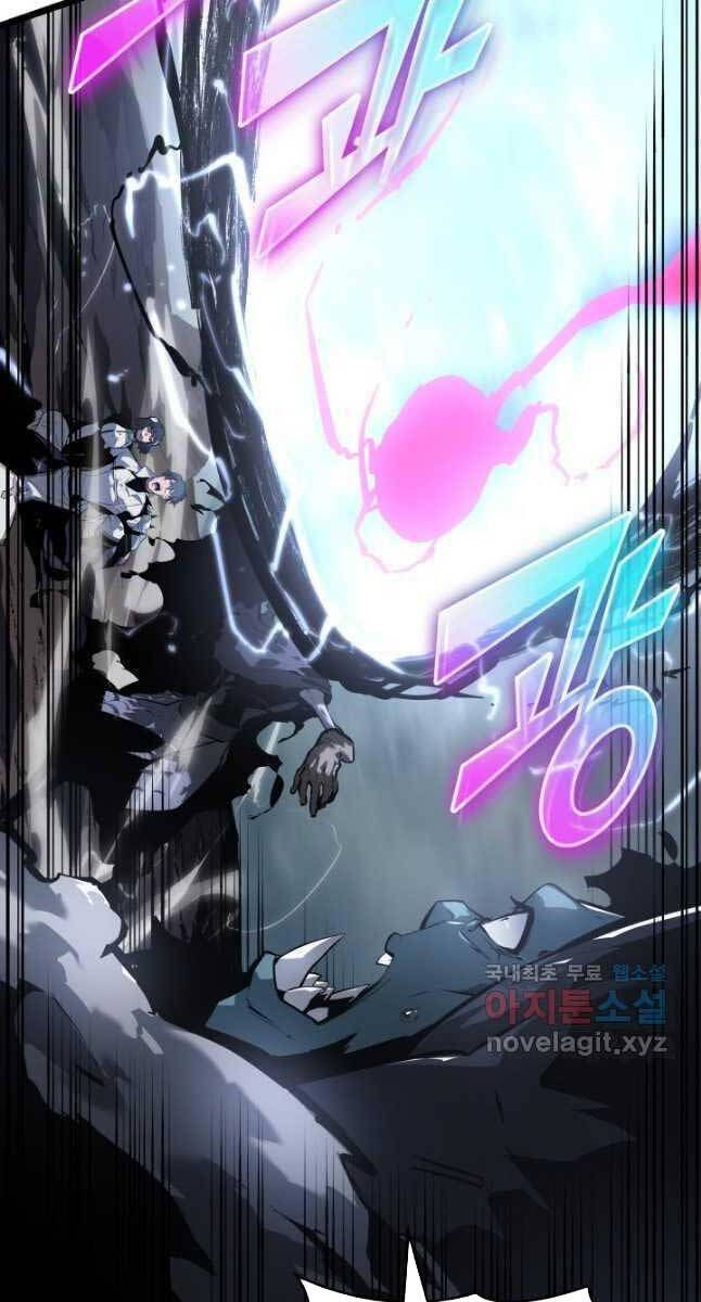 đọc truyện Sự Trở Lại Của Người Chơi Cấp Sss Chương 66 ảnh 74 tại Thiên Thai Truyện