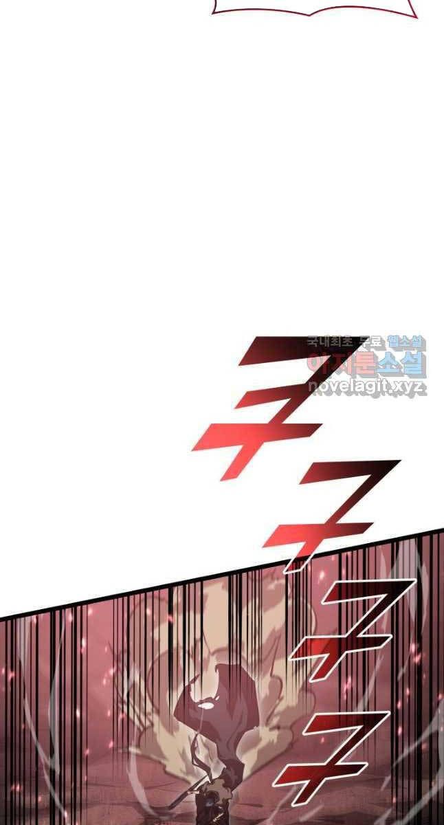 đọc truyện Sự Trở Lại Của Người Chơi Cấp Sss Chương 66 ảnh 80 tại Thiên Thai Truyện