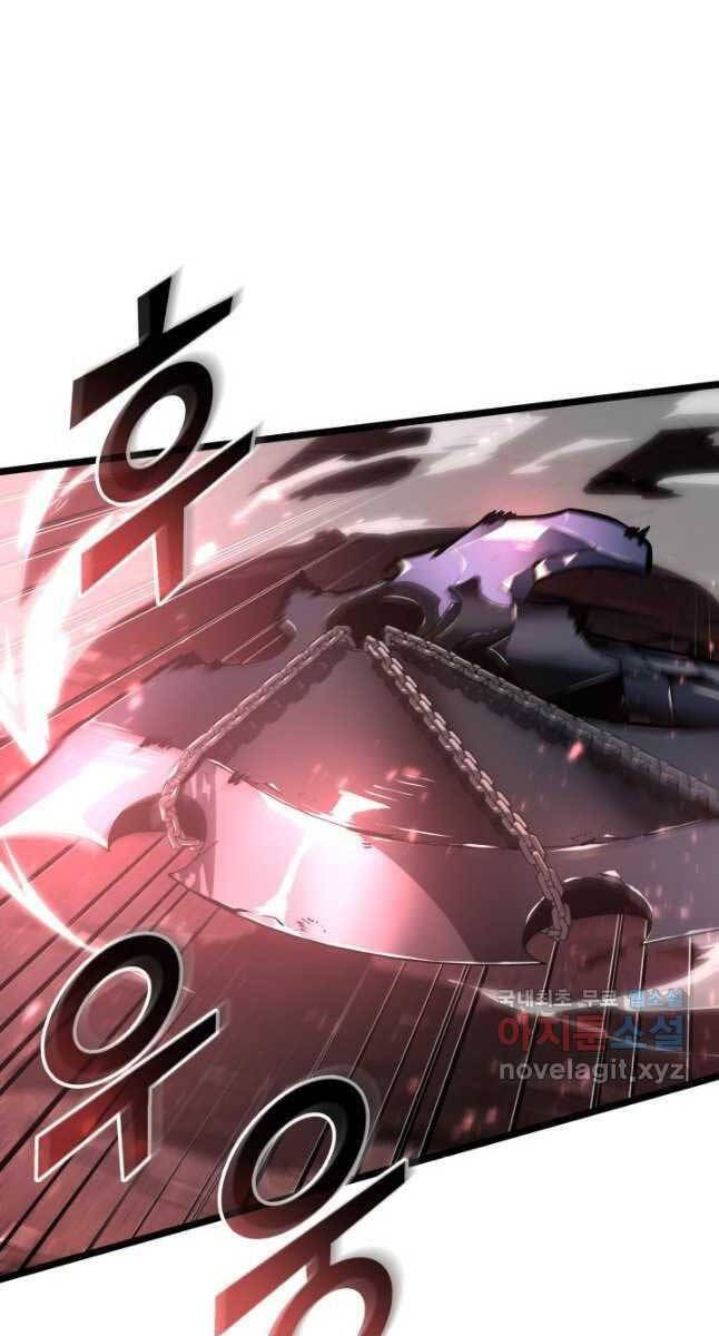 đọc truyện Sự Trở Lại Của Người Chơi Cấp Sss Chương 66 ảnh 83 tại Thiên Thai Truyện