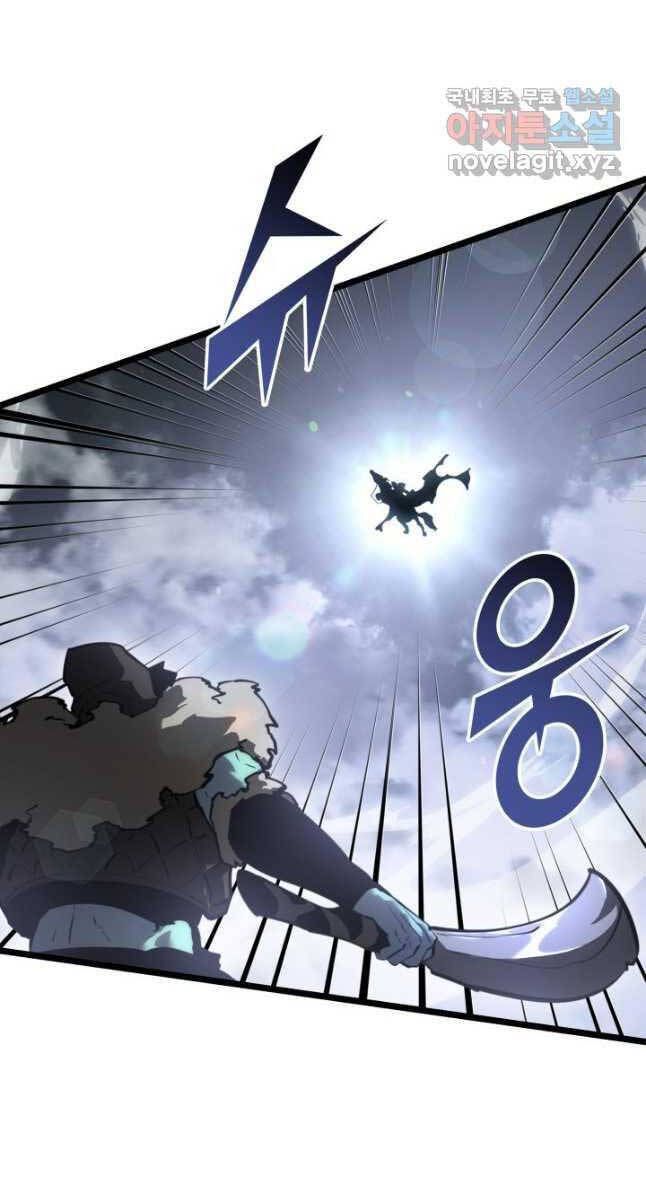 đọc truyện Sự Trở Lại Của Người Chơi Cấp Sss Chương 66 ảnh 87 tại Thiên Thai Truyện