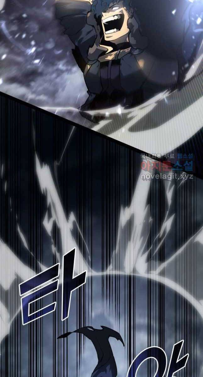 đọc truyện Sự Trở Lại Của Người Chơi Cấp Sss Chương 66 ảnh 95 tại Thiên Thai Truyện