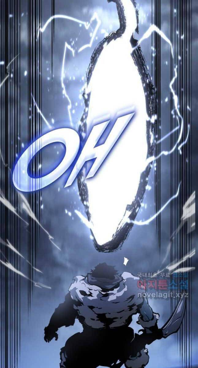 đọc truyện Sự Trở Lại Của Người Chơi Cấp Sss Chương 66 ảnh 98 tại Thiên Thai Truyện