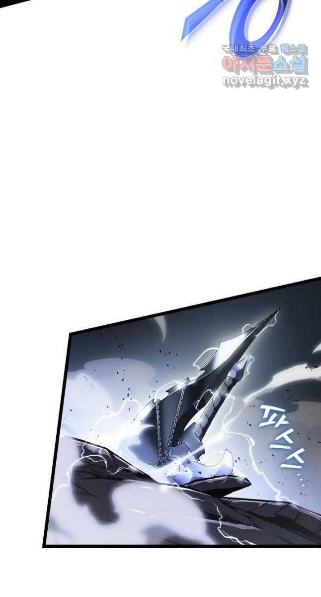 đọc truyện Sự Trở Lại Của Người Chơi Cấp Sss Chương 66 ảnh 101 tại Thiên Thai Truyện