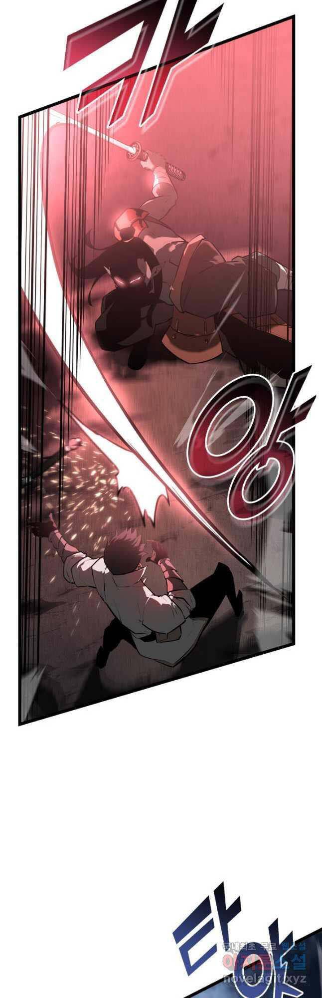 đọc truyện Sự Trở Lại Của Người Chơi Cấp Sss Chương 67 ảnh 40 tại Thiên Thai Truyện