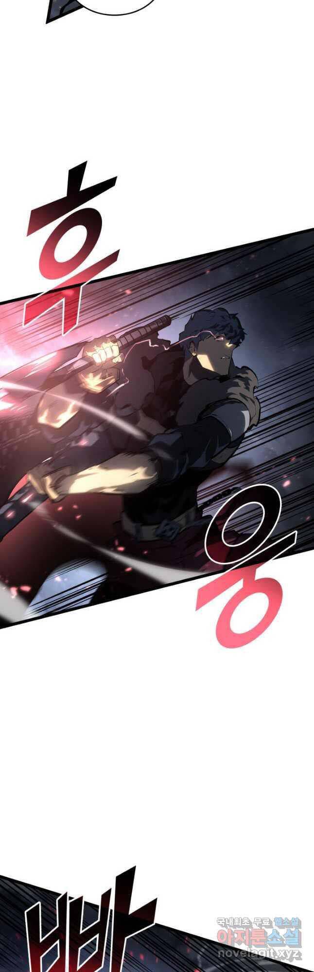 đọc truyện Sự Trở Lại Của Người Chơi Cấp Sss Chương 67 ảnh 45 tại Thiên Thai Truyện