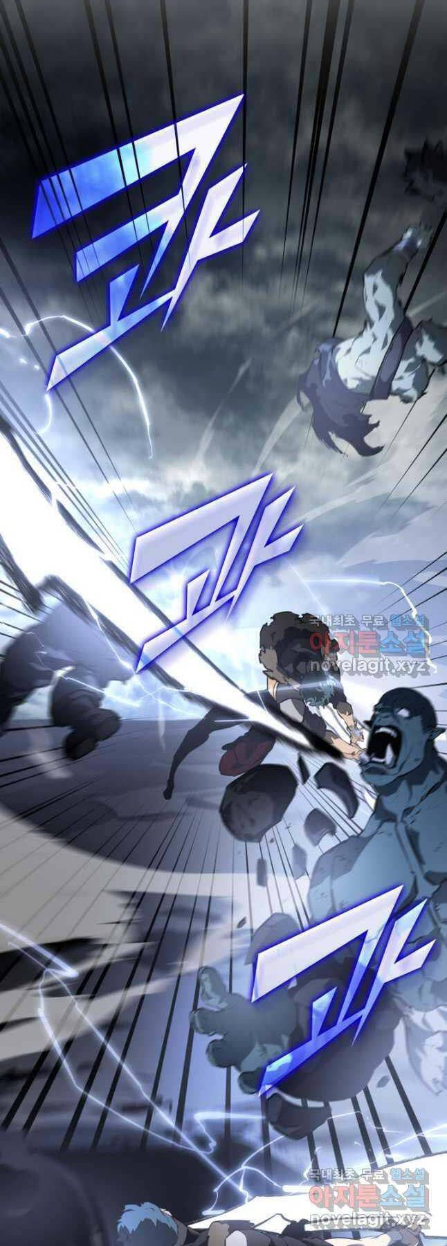 đọc truyện Sự Trở Lại Của Người Chơi Cấp Sss Chương 67 ảnh 60 tại Thiên Thai Truyện