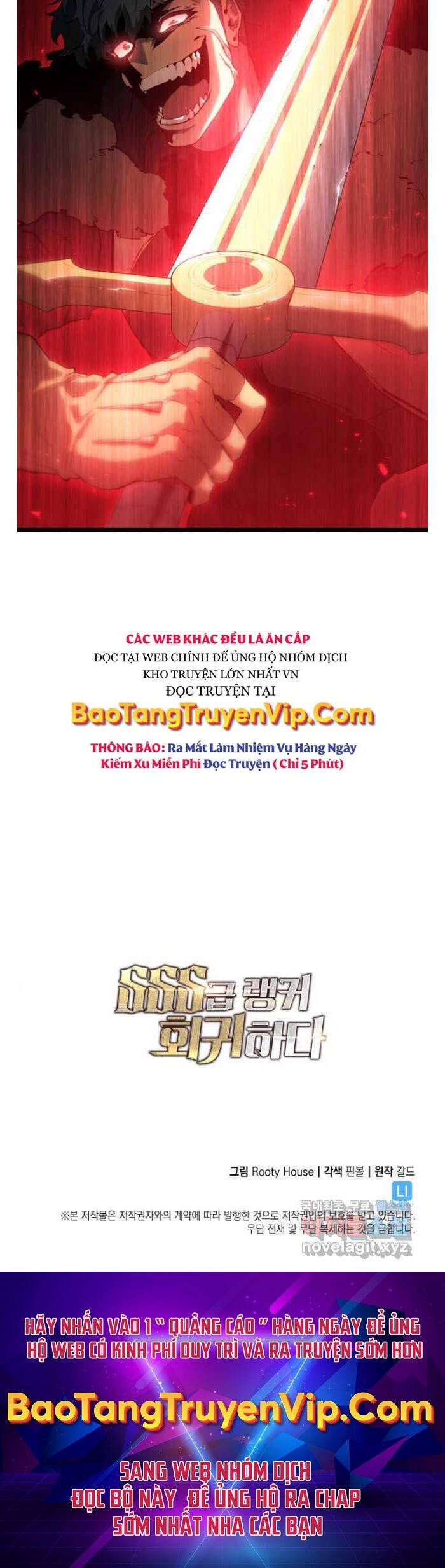 đọc truyện Sự Trở Lại Của Người Chơi Cấp Sss Chương 67 ảnh 71 tại Thiên Thai Truyện