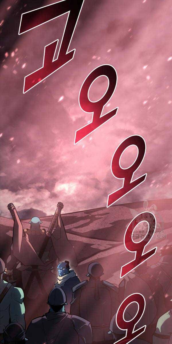 đọc truyện Sự Trở Lại Của Người Chơi Cấp Sss Chương 68 ảnh 32 tại Thiên Thai Truyện